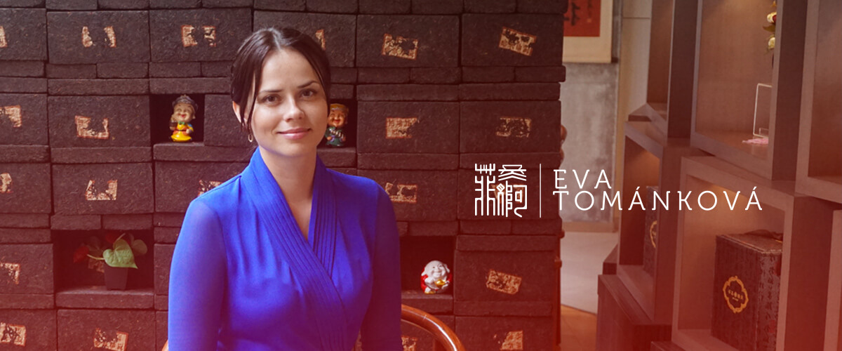 Eva Tománková